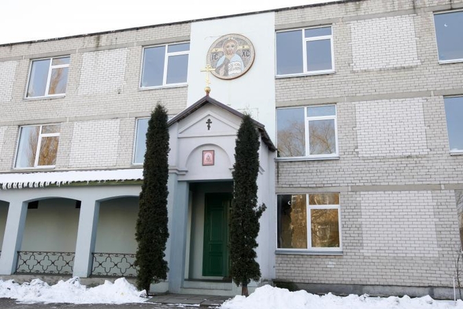 A. Rubliovo mokykloje pasiūlyta įsikurti neįgaliesiems