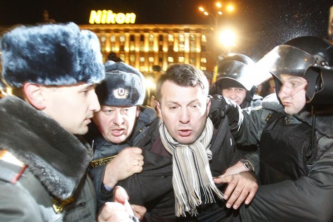 Maskvoje prie Tiriamojo komiteto mitinguoja opozicijos aktyvistai