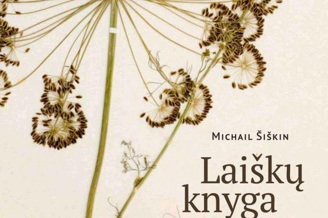Romanas „Laiškų knyga“: mylimųjų laiškuose sprogsta pasauliai