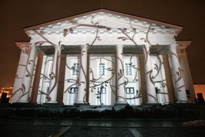 Užupio gimnazijos choras dešimtmetį švęs Rotušėje