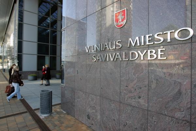 Savivaldybė giriasi ištaisiusi Valstybės kontrolės nurodytus pažeidimus