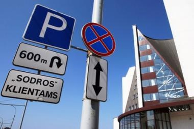 "Sodros" šių metų deficitas - 1,2 mlrd. litų