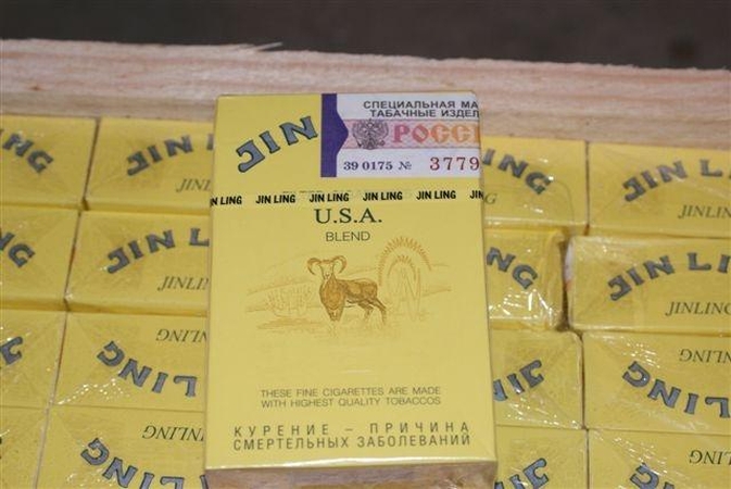 Muitininkų laimikis – cigarečių kontrabanda už milijoną    