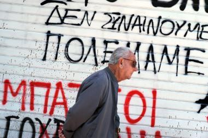 Graikams atėjo laikas susimokėti už besaikį išlaidavimą ir melą