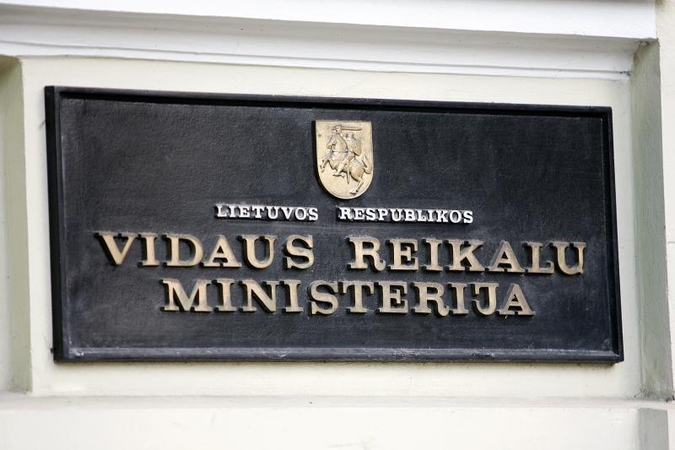 STT tiria galimą dokumento suklastojimą Vidaus reikalų ministerijoje