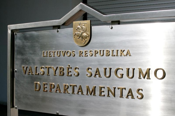 Seimo komitetas siūlo nekirpti biudžeto VSD