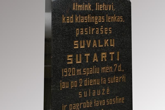 Kodėl neatstatomas „Juodasis obeliskas"? 
