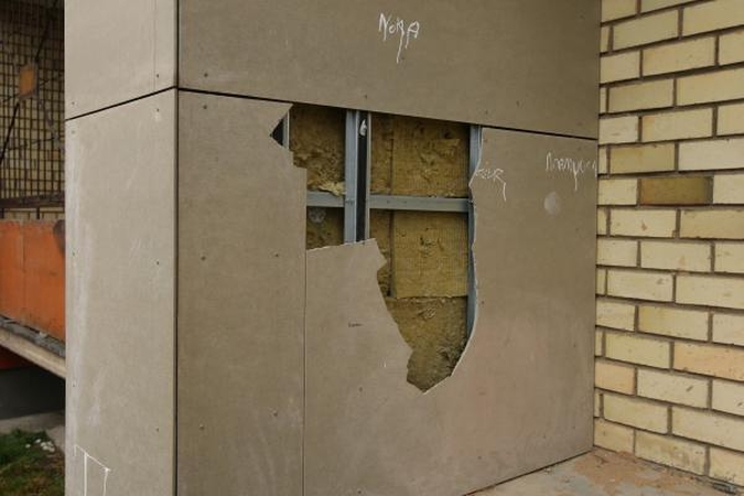 Šiaulių bankas suteiks pirmąją paskolą iš EIB daugiabučių namų atnaujinimui 