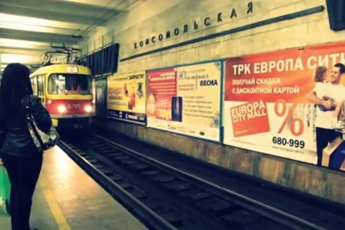 Rusijos miestas, kuriame už metro „aria“ tramvajus
