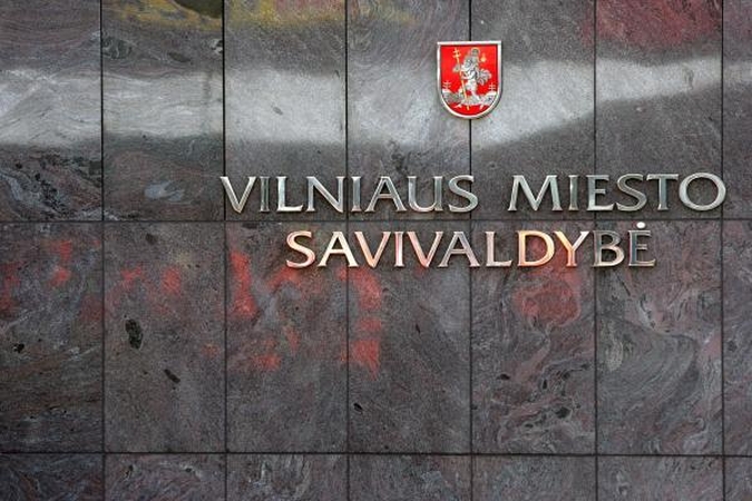 Vilniaus valdžia ketina apsispręsti dėl sostinės biudžeto