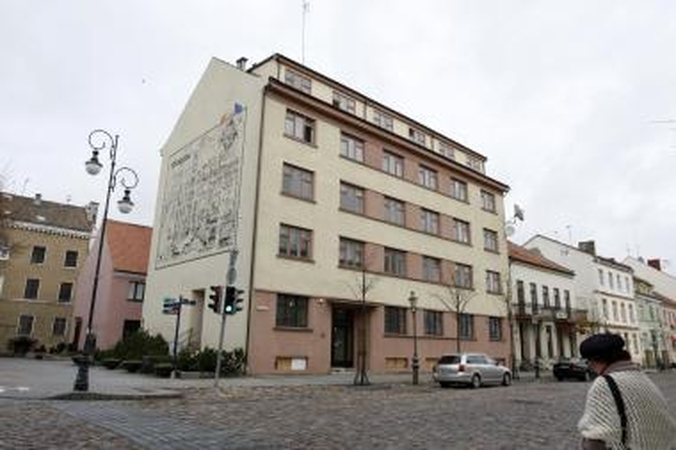 Kolegija nori į miesto centrą