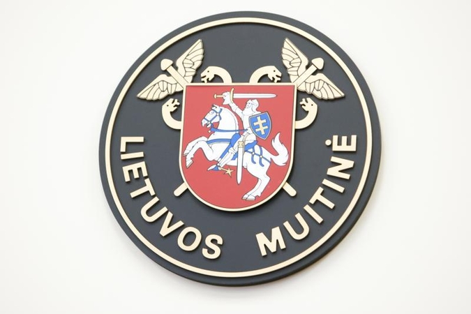 Muitininkai sulaikė 6 tūkst. litų vertės papuošalų su briliantais