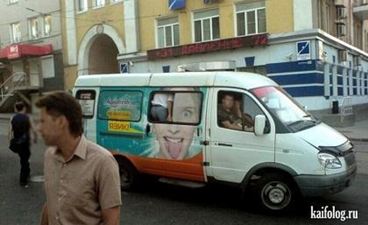 Mikroautobusai Rusijoje - it rusiška ruletė (foto)