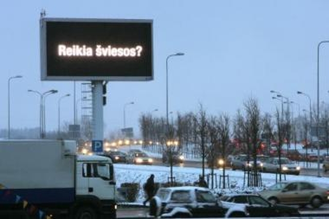 Smūgis: sostinės savivaldybė dėl ACM skolų uždraudė bendrovei skleisti reklamą prie "Akropolio".