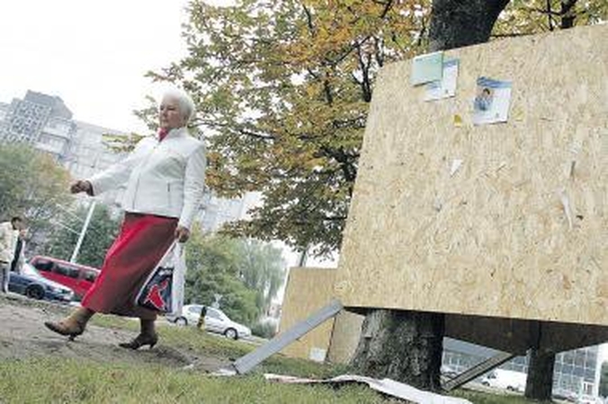 Politinė reklama blaško vairuotojus