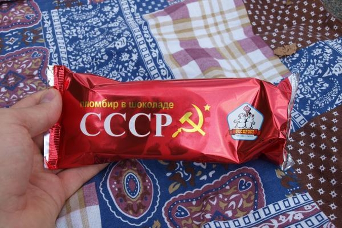 Ledai: tokių užrašų galima pamatyti tik Rusijoje.