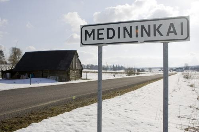 Šalina nuo pareigų