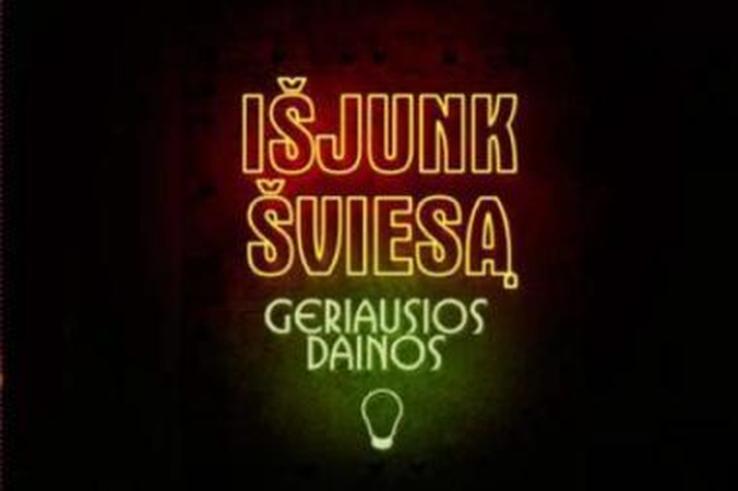 "Išjunk šviesą" filosofinis posūkis