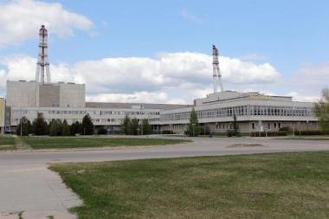 Darbus perims rusų bendrovė