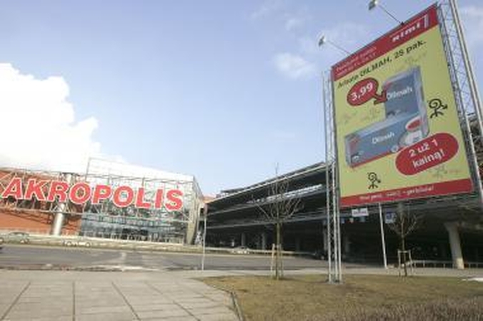 "Akropolį" puola konkurentų reklamos