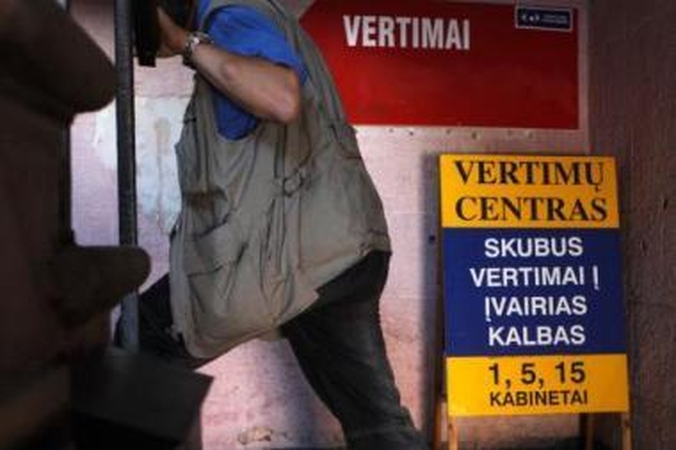 Profesija: Vertėjų gildijos pirmininkas V.Kulinič pripažįsta, kad Lietuvoje yra tūkstančiai vertėjų, tačiau jų kvalifikacijos niekas netikrina.