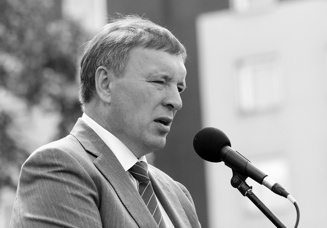 Julius Kvaraciejus